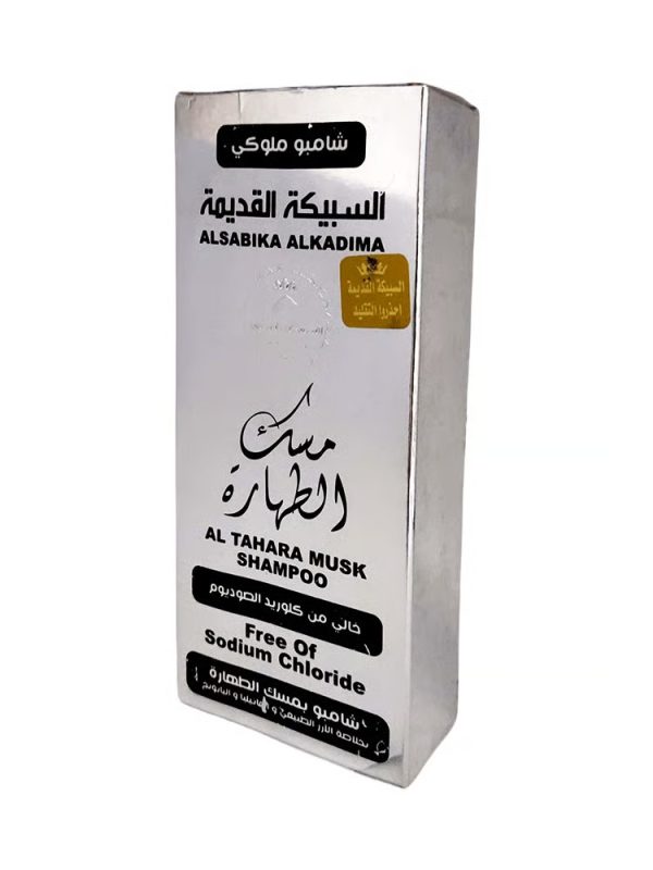شامبو مسك الطهارة