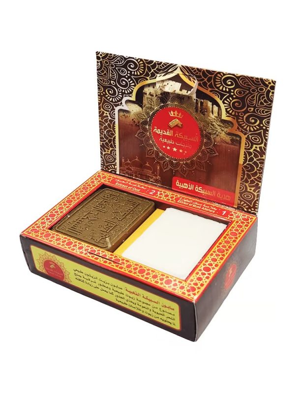 صابون السبيكة الذهبية