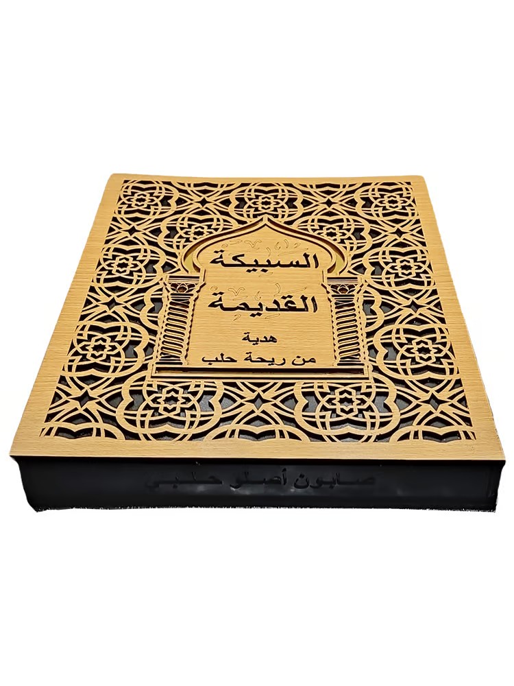 Unnamed-Product-rand-7510-7869-52872791