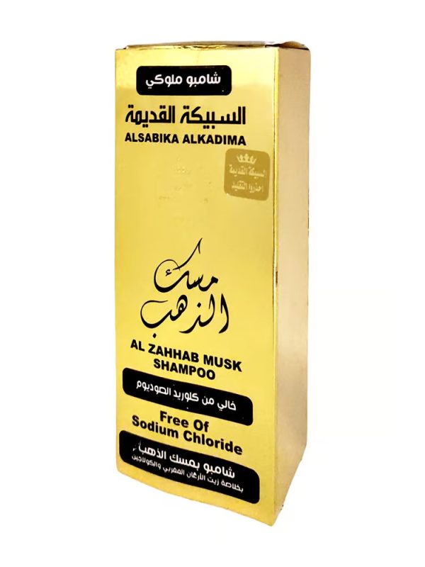 شامبو مسك الذهب