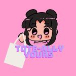 متجر TOTE-ALLYYOURS